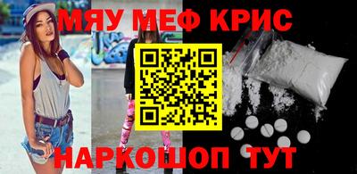гашишное масло Владикавказ