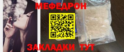 гашишное масло Владикавказ