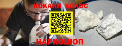 MDMA Premium VHQ Братск