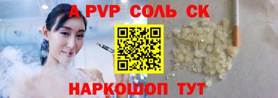 дистиллят марихуана Владивосток