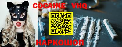 мефедрон мука Брянск