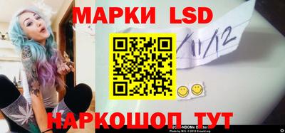 MESCALINE Владимир