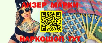 мефедрон мука Брянск