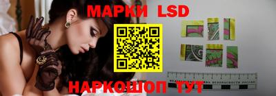 мефедрон мука Брянск