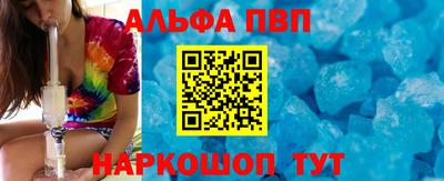 MDMA Premium VHQ Братск