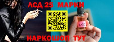 альфа пвп VHQ Боровичи