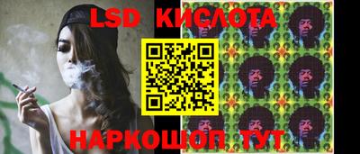 MDMA Premium VHQ Братск