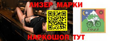 мефедрон мука Брянск