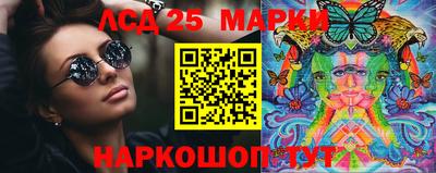 альфа пвп VHQ Боровичи