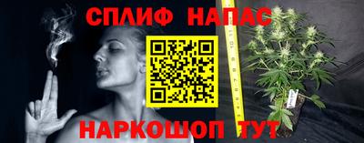 дистиллят марихуана Владивосток