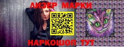 MDMA Premium VHQ Братск