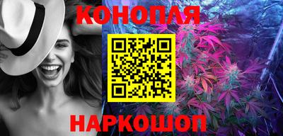 MDMA Premium VHQ Братск
