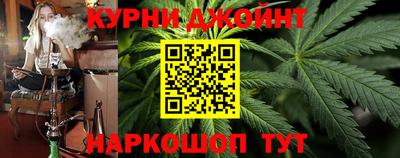 альфа пвп VHQ Боровичи