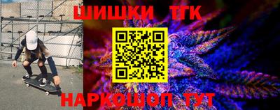 дистиллят марихуана Владивосток