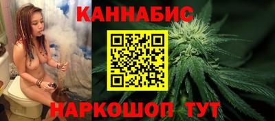 дистиллят марихуана Владивосток
