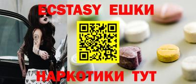 MESCALINE Владимир