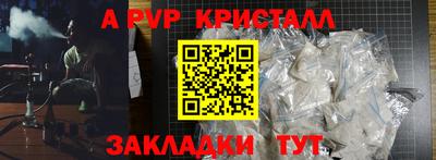 дистиллят марихуана Владивосток