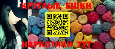 альфа пвп VHQ Боровичи