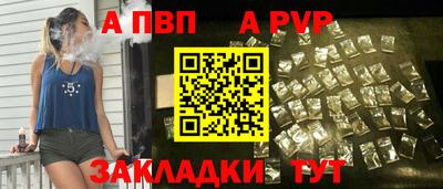 MESCALINE Владимир