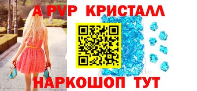 MESCALINE Владимир
