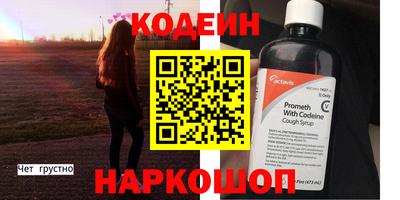 мефедрон мука Брянск