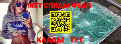 гашишное масло Владикавказ