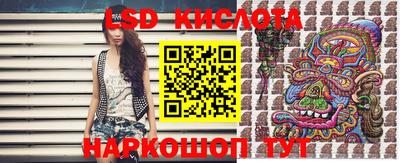 MDMA Premium VHQ Братск