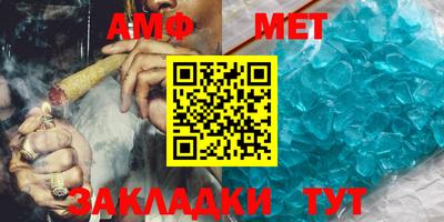 MDMA Premium VHQ Братск
