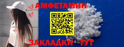 MDMA Premium VHQ Братск