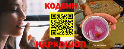 MESCALINE Владимир