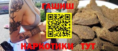 дистиллят марихуана Владивосток