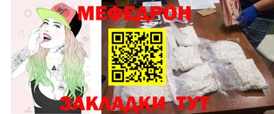 гашишное масло Владикавказ