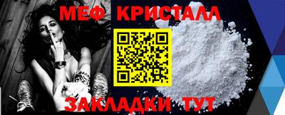 MDMA Premium VHQ Братск