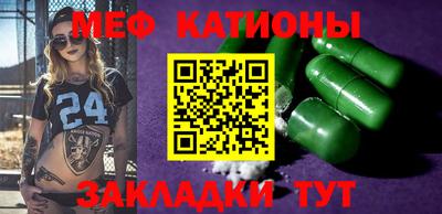 MDMA Premium VHQ Братск